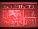 BIOHAZARD~ﾊﾞｲｵﾊｻﾞｰﾄﾞ~完遂プロジェクト 「ジル編」パート15