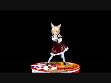 嘘とぬいぐるみ完成【MMDモーショントレース】