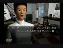 【君の生まれた意味】　マリア　実況プレイpart3