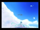 【初音ミク】夏色【オリジナル曲】