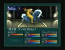 【実況】はじめての真・女神転生if part4