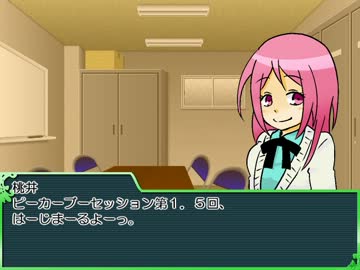 【黒子の】キセキの世代でピーカーブー１．５Ｑ【卓ゲ】