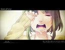 「Gears of Love」を歌ってみた。　ゆーきゅー
