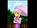 【縛り】　東方緋想天　格闘少女～紫編～後編