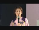 鳴門GⅠ女子王座SP動画-57 女子王座優勝！金田幸子優勝者表彰②