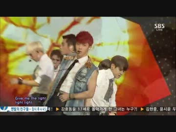 BEAST (B2ST) - Shadow [2013/08/11]