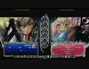 【GIGAMAC博多】 13/08/02 ギガマBBCP対戦会だよ その01