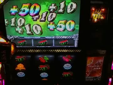 【パチスロ】 バイオハザード5 俺はな、設定1なんだよ part.2