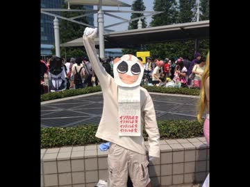 夏コミでも完全勝利した淫夢くんuc Mp4 Nicofinder