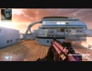 【COD:BO2】✭うーちあのどみねーしょんpart5✭【XBOX360】