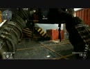 【CoD:BO2】退くんだ、ジーン(静)【追剥】