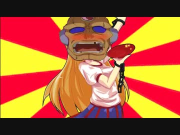 69マンＳＥエックス 東方ゼEROメドレー参式