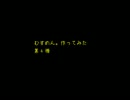 【チョコレートで】むすめん。【つくってみた】