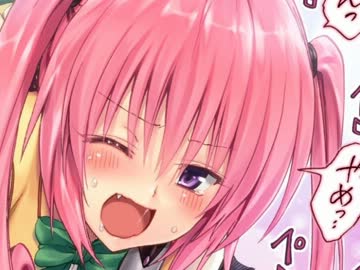 ニコニコの盲点を突いた究極のおっぱい画像集【乳首券発行中】