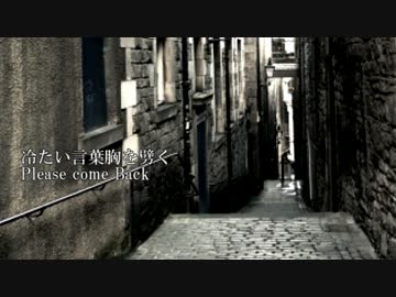 【ニコラップ】「Lose←　→Lost」【ekson】