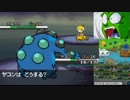 【実況】ポケモンBWでピッコロが攻略解説ごっこ 完全版 Part31