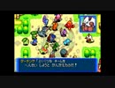 懐かしのポケモン赤の救助隊を実況 part12