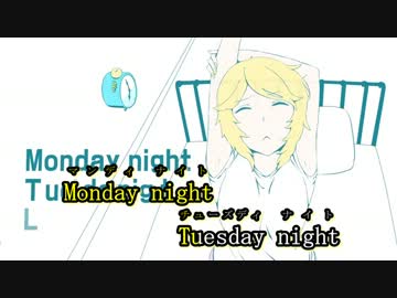 【ニコカラ】エンゼルフィッシュ【OffVocal】