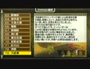 【ゆっくり実況】陸戦HDST引継INF縛りPart38【EDF2P】