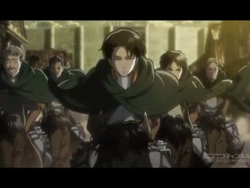 特に理由の無い進撃　１２話