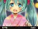 【歌ってみた】Cry by good bye【３人で】
