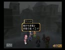 【運命のＲＰＧ】初見でテイルズオブデスティニー【実況】part6