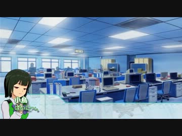 【くるm@s_3rd】#201_201話目のプロポーズ？