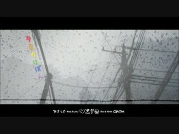 【歌い直してみた】夕立のりぼん【しろにゃんこ】