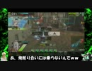 ロジっ子！252【ヤーデ麻】