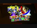カラゲーオフ動画 真サム オサムvsキャロ
