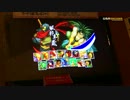 カラゲーオフ予選動画 真サム 銀の字vsキャロ