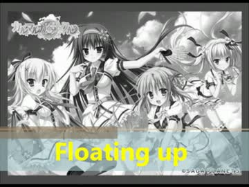 [ファミコン風]Floating up[カルマルカ*サークル]