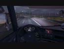 【ＥＴＳ２】目的地まで荷物を届けるだけの簡単なお仕事です　３