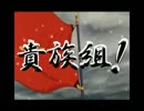 【ピクミン実況】オリマーが貴族主義社会を築く動画（仮）【part.9】