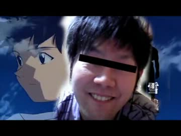 タカシゲリオン
