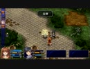 積んでおくにはもったいない　空の軌跡FC　実況プレイ　Part4