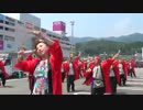 宴家２０１３初日イオン -