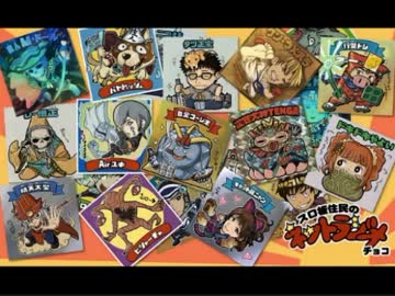 【永井先生】愛媛のチン毛巻き