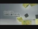 【minecraft】キャベツが1000人都市を作る。ゆっくり実況 Part-1【Sim-U-Kraft】