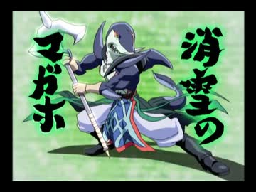 人気の 陰陽大戦記 動画 63本 2 ニコニコ動画
