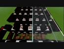 【Minecraft】音ブロックが進撃OP「紅蓮の弓矢」を奏でました