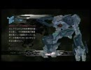 【泣きながらプレイ】ゼーガペインＮＯＴ　ステージ08