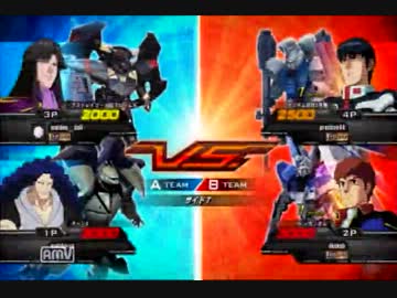 exvs  三号機視点