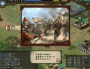『三国志Ⅸ』　呂布の復讐　その４５