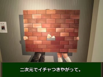 【日本一周】フられた彼女への思いを断ち切る旅　-day.8-【CB400SF】