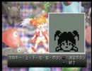 【実況】立派なハンターになるぞ！アークザラッド３【２７アーク】