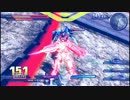 【EXVS】フルボッコ日記　ボコラレ38【エクシア】