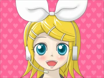【鏡音リン】恋する乙女だ！