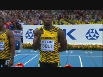 ボルト100Ｍ決勝  世界陸上2013　