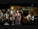 ギャラントム2013/8/9 Jazz Ensemble【3】